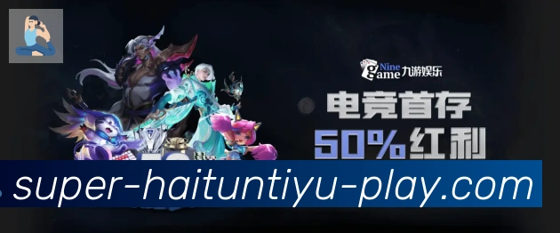 用户头像
